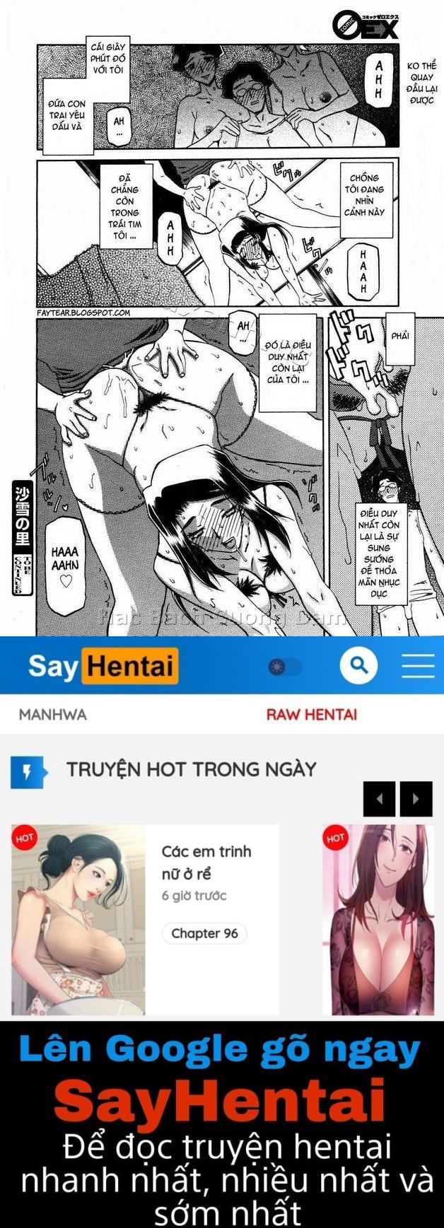 sayuki-no-sato-chap-11-15 integer