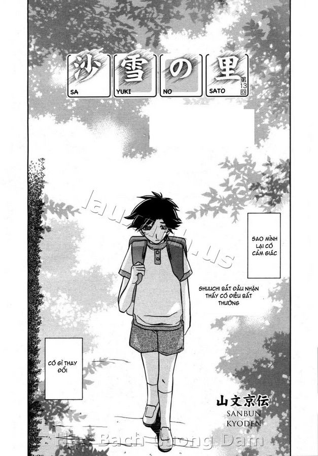 sayuki-no-sato-chap-12-1 integer