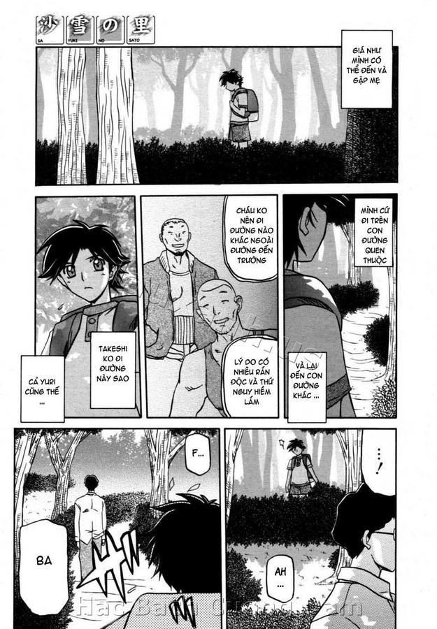 sayuki-no-sato-chap-12-2 integer