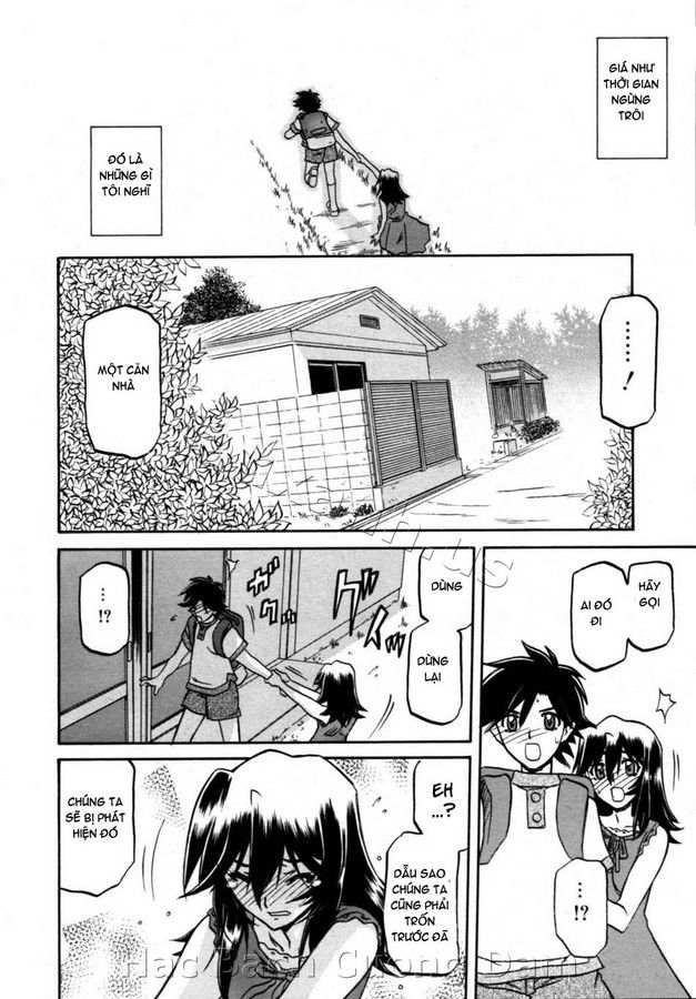 sayuki-no-sato-chap-12-11 integer