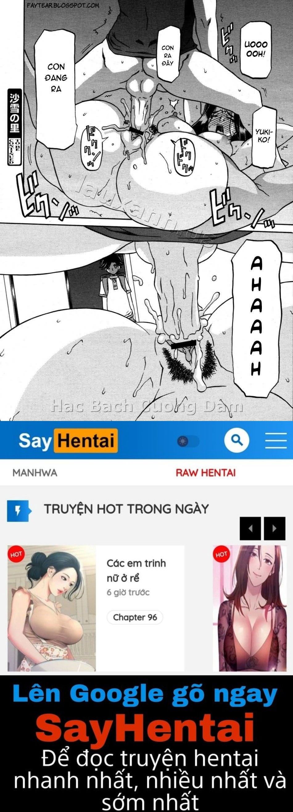 sayuki-no-sato-chap-12-15 integer