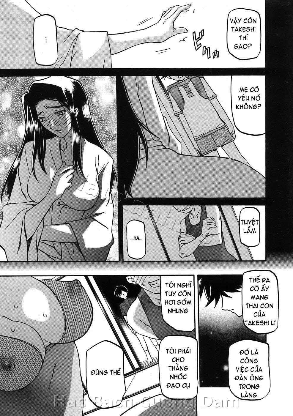 sayuki-no-sato-chap-14-10 integer