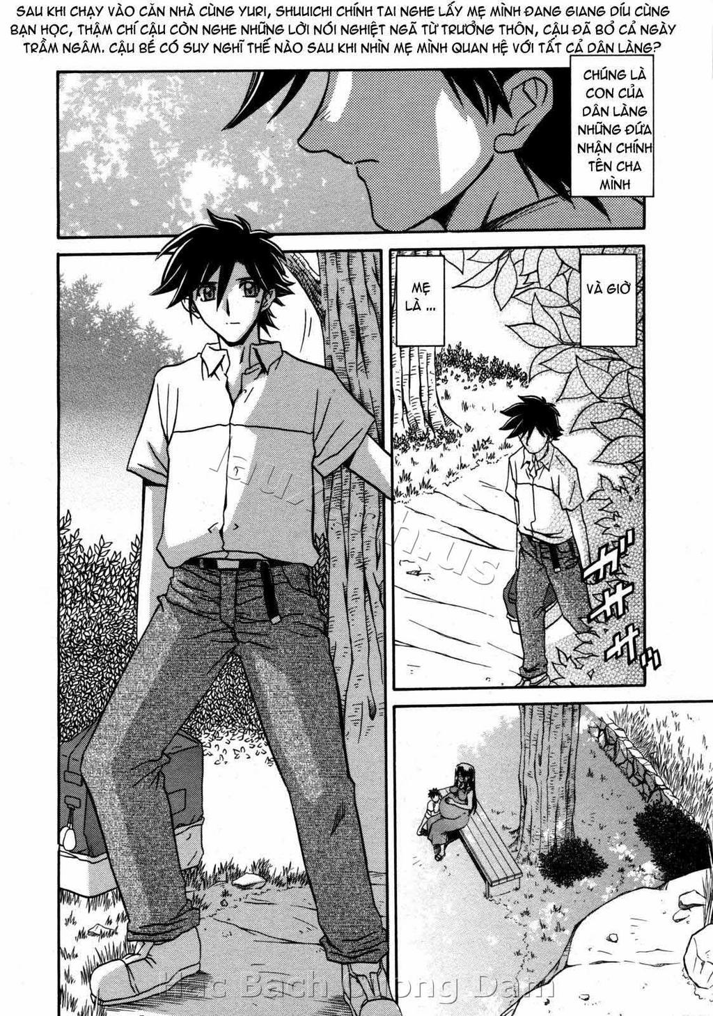 sayuki-no-sato-chap-15-1 integer