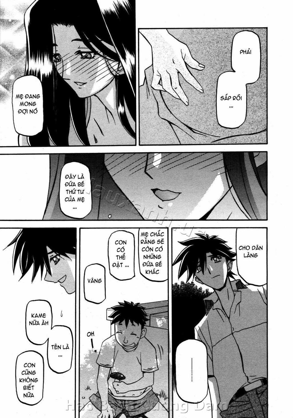 sayuki-no-sato-chap-15-4 integer