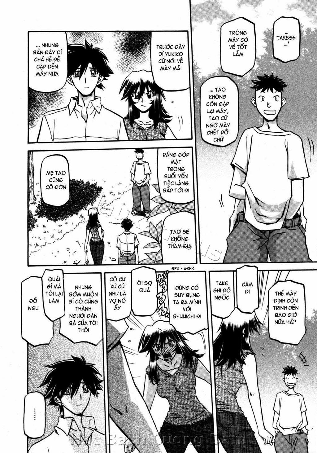 sayuki-no-sato-chap-15-9 integer