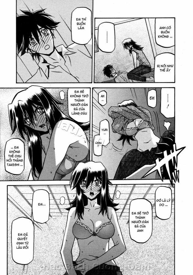 sayuki-no-sato-chap-15-12 integer