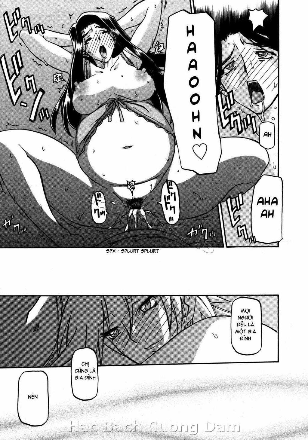 sayuki-no-sato-chap-15-14 integer