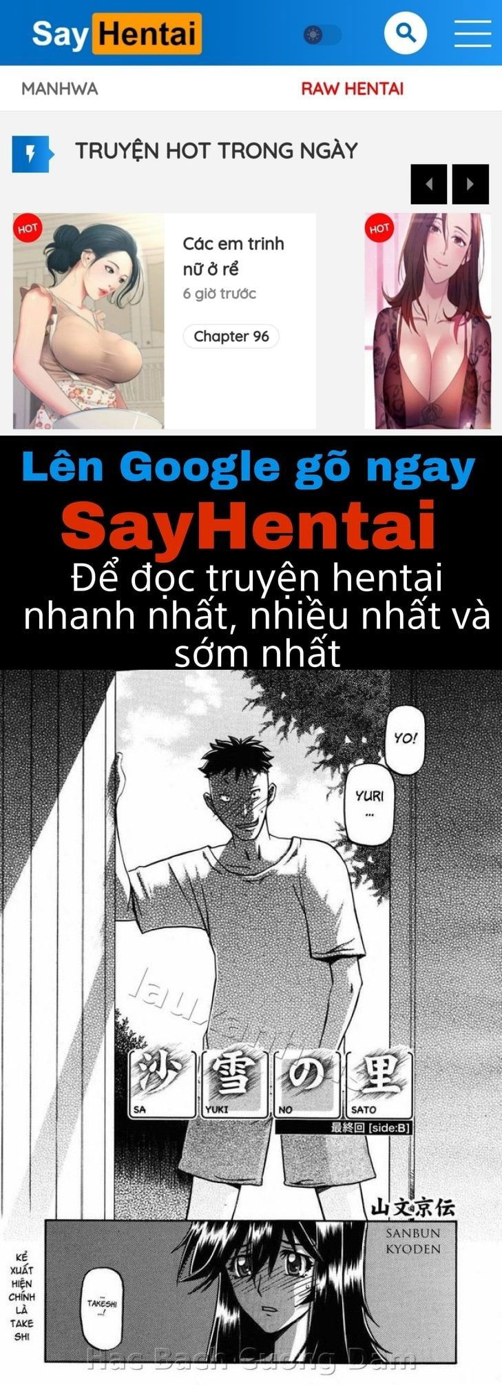 sayuki-no-sato-chap-17-0 integer