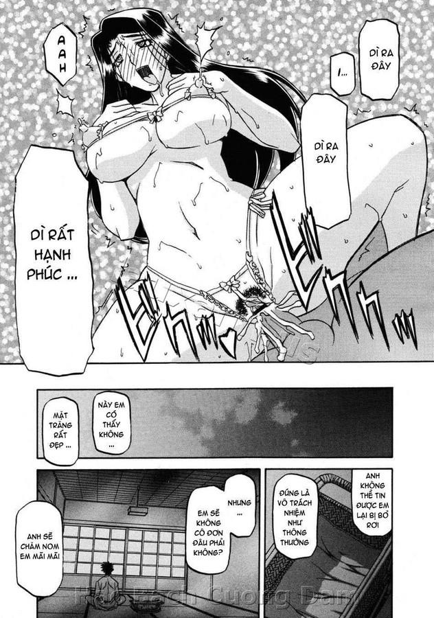 sayuki-no-sato-chap-17-20 integer