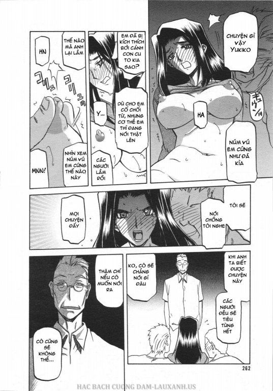 sayuki-no-sato-chap-3-13 integer