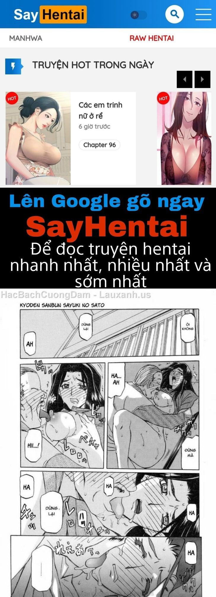 sayuki-no-sato-chap-4-0 integer