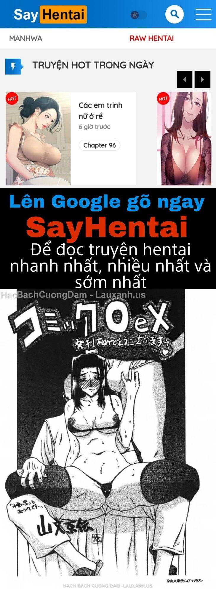 sayuki-no-sato-chap-5-0 integer