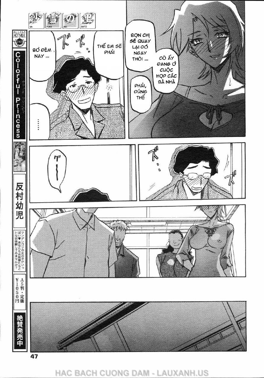 sayuki-no-sato-chap-5-3 integer