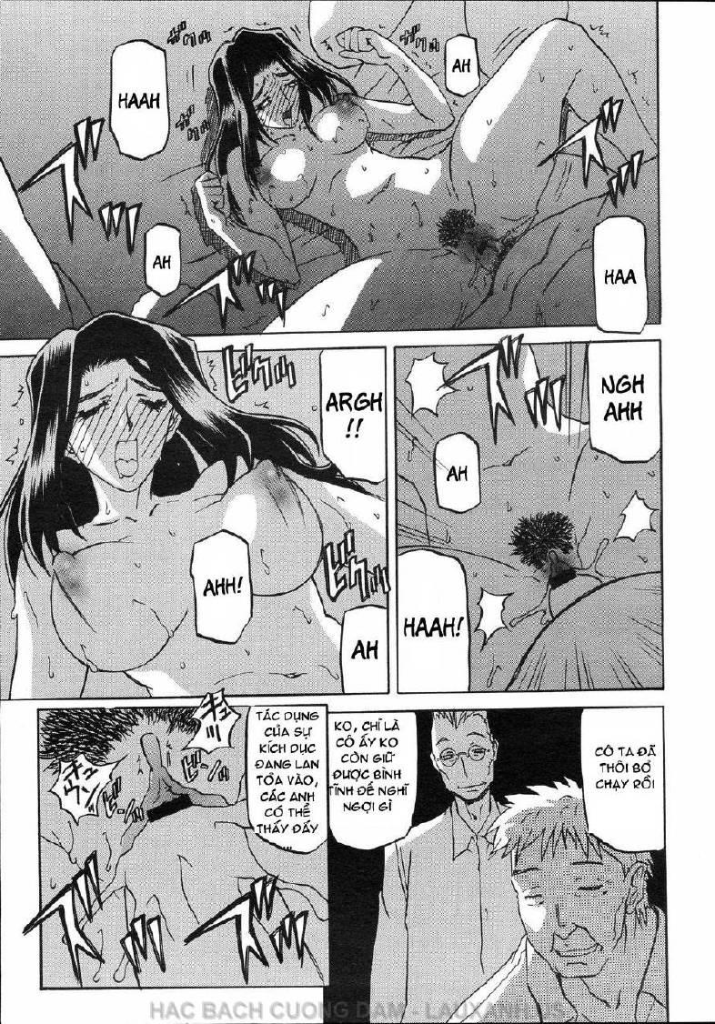 sayuki-no-sato-chap-5-5 integer