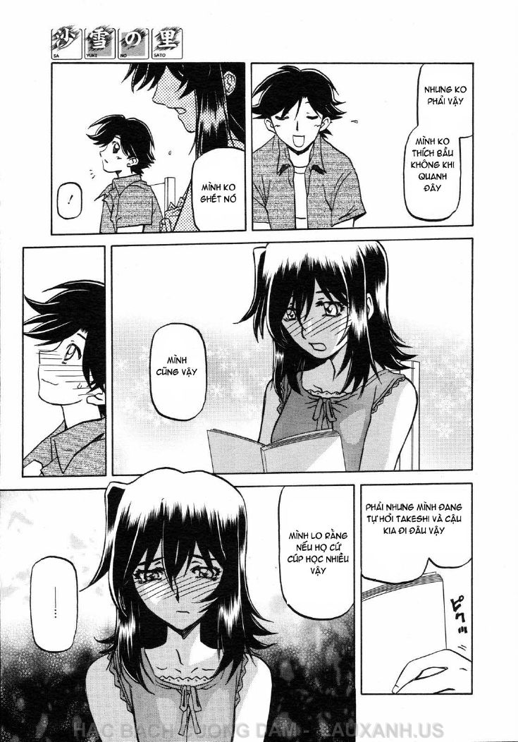 sayuki-no-sato-chap-6-17 integer