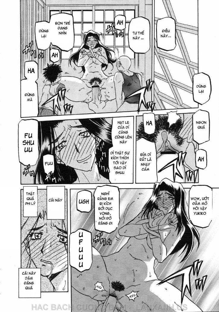 sayuki-no-sato-chap-6-20 integer