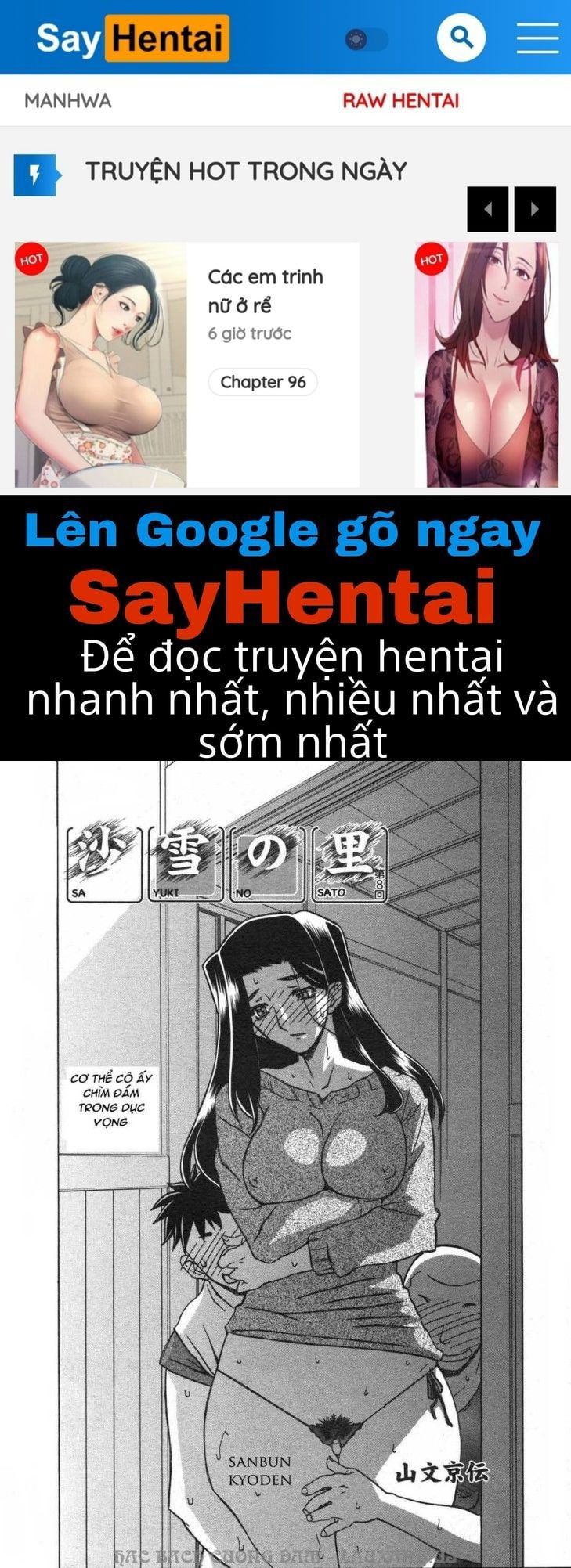 sayuki-no-sato-chap-7-0 integer