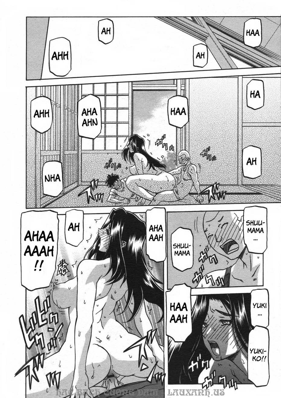 sayuki-no-sato-chap-7-1 integer