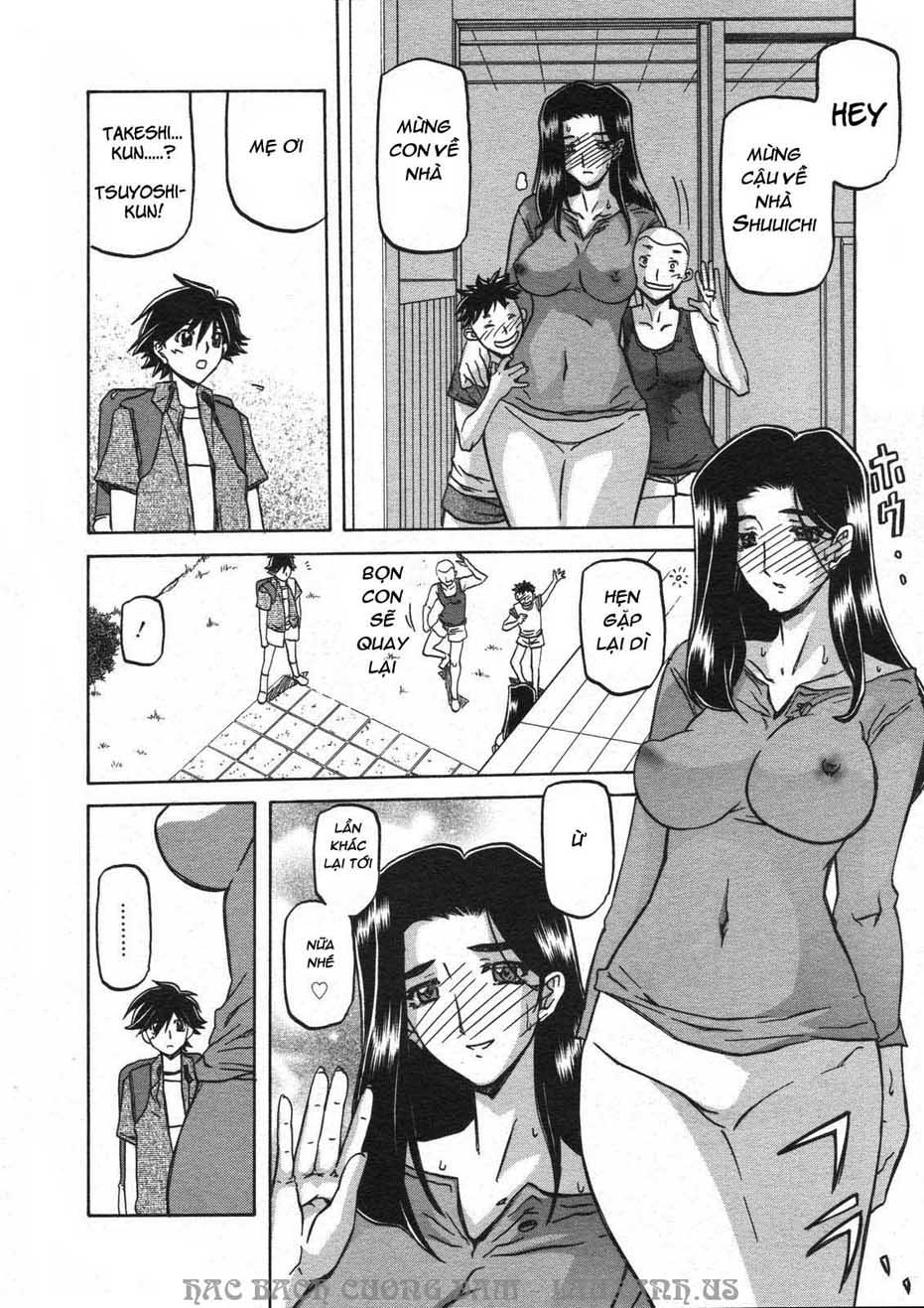 sayuki-no-sato-chap-7-7 integer