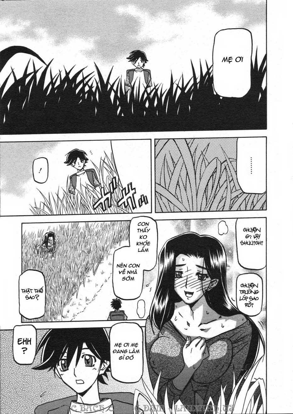 sayuki-no-sato-chap-7-12 integer