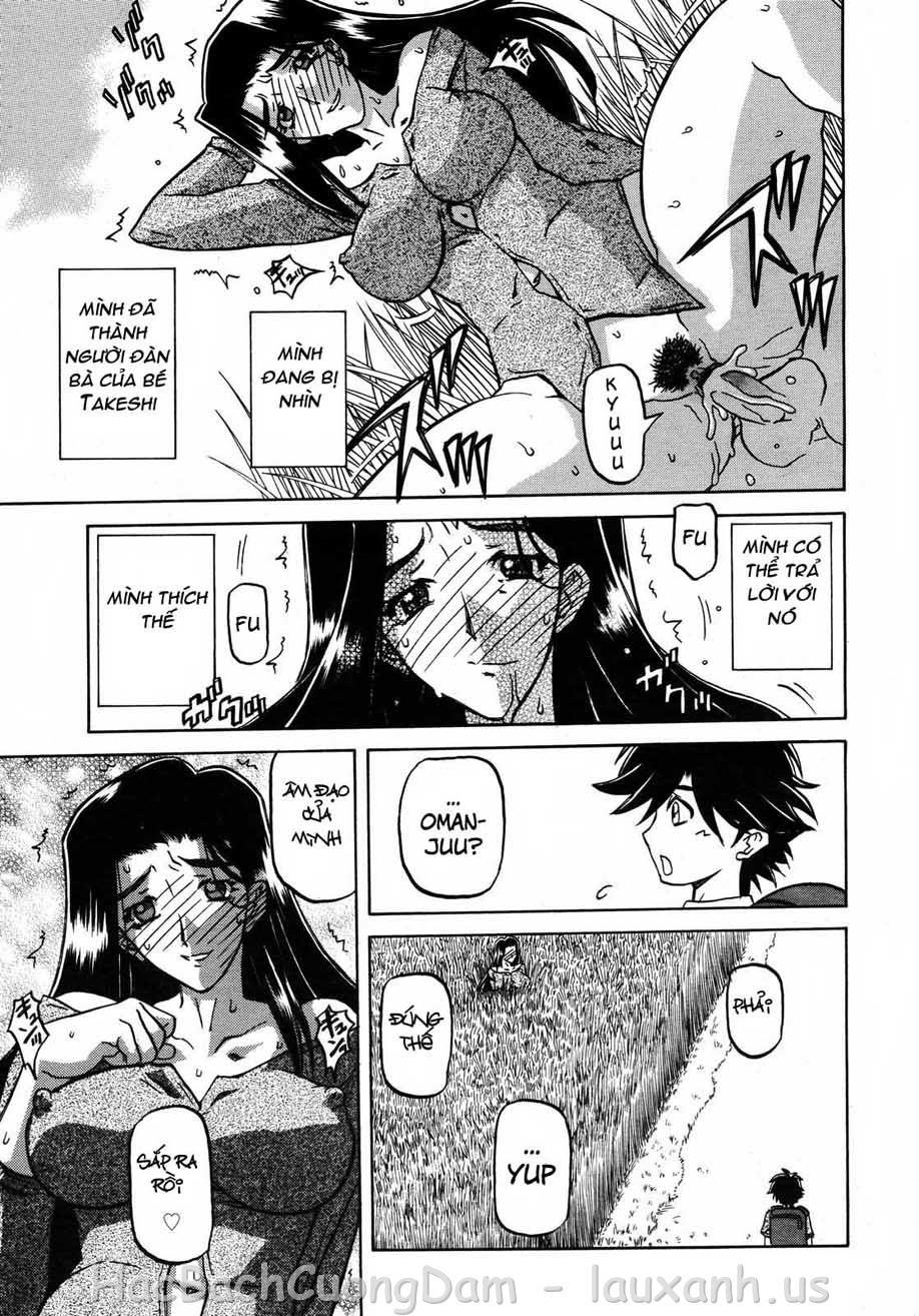 sayuki-no-sato-chap-8-2 integer