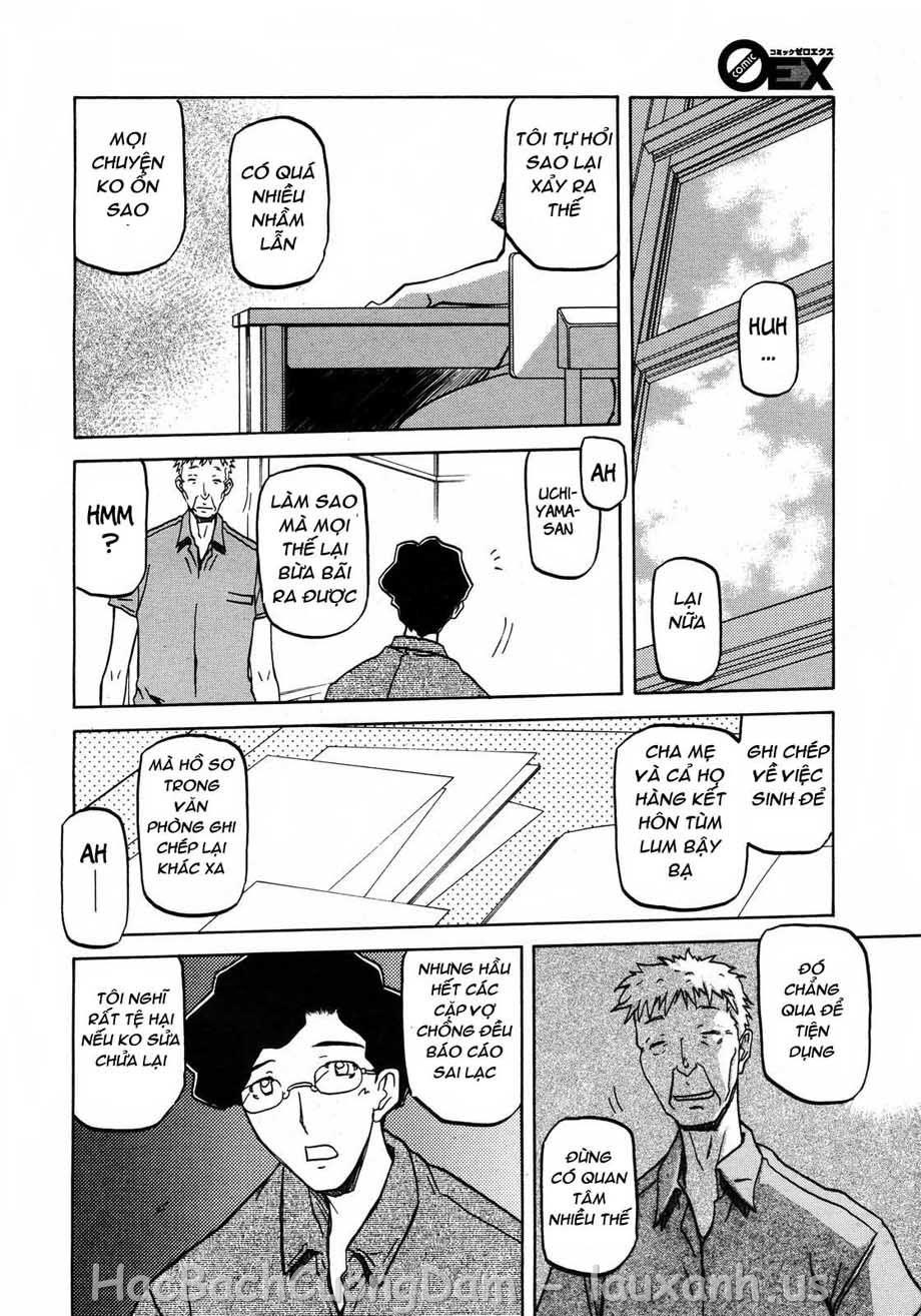 sayuki-no-sato-chap-8-5 integer