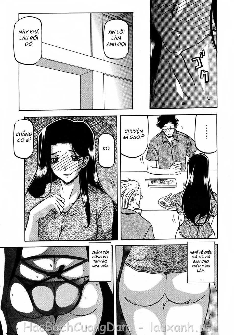 sayuki-no-sato-chap-8-10 integer