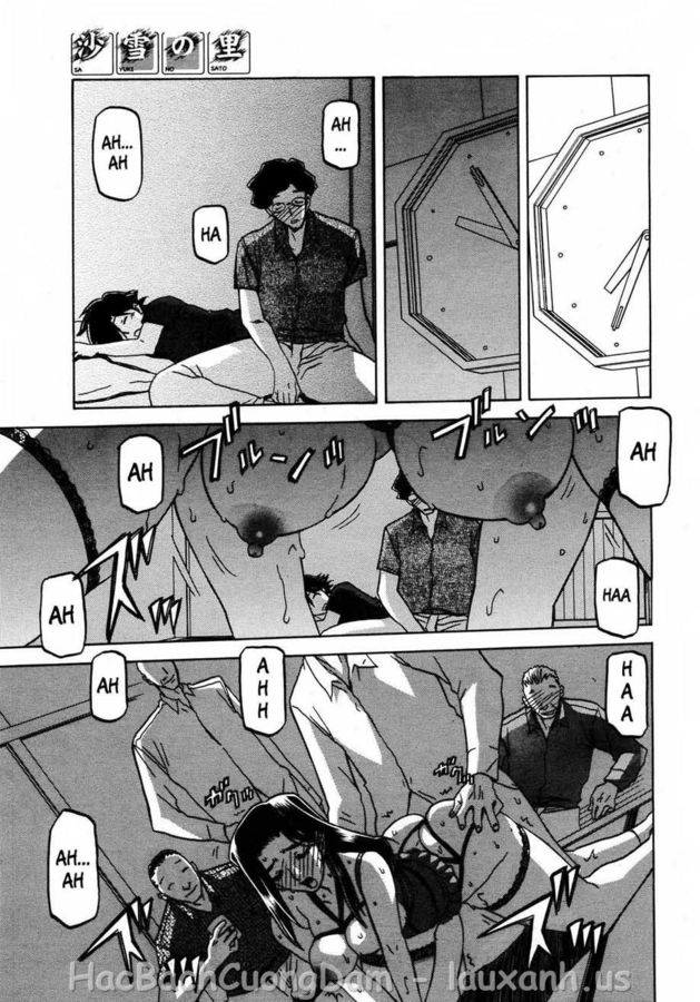 sayuki-no-sato-chap-8-12 integer