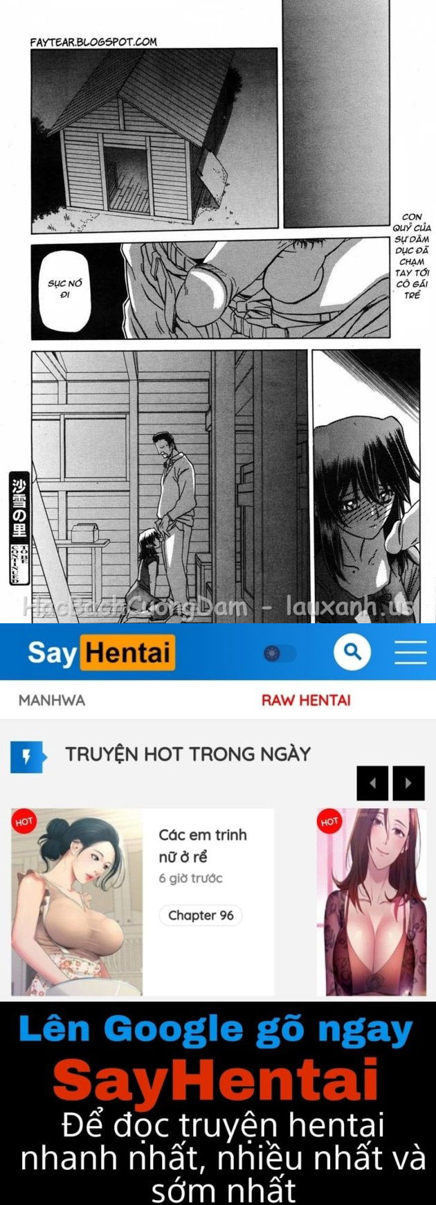 sayuki-no-sato-chap-8-17 integer