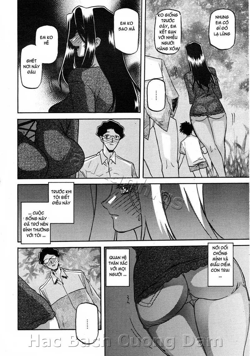 sayuki-no-sato-chap-9-3 integer