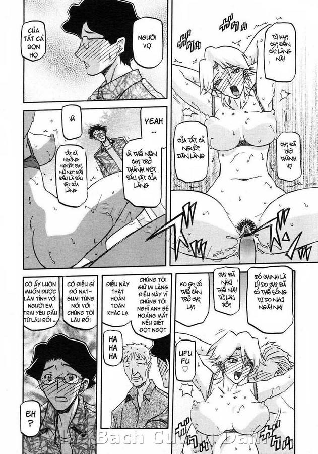 sayuki-no-sato-chap-9-11 integer