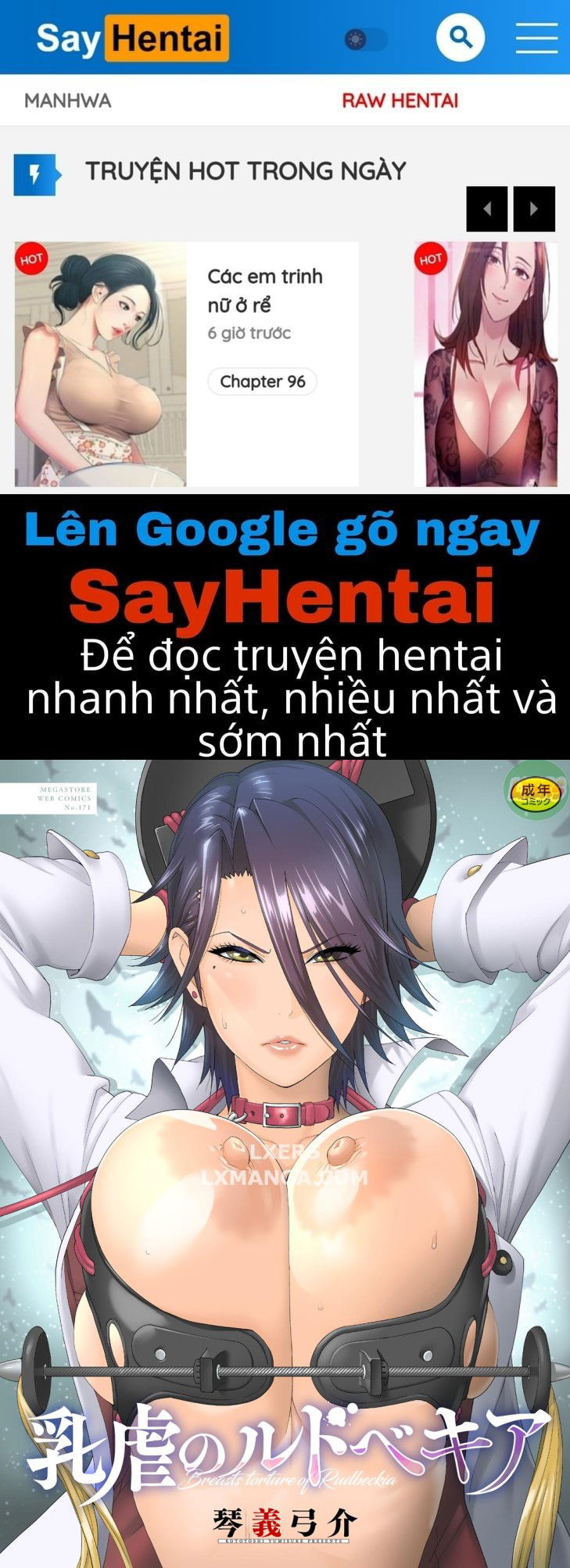 nyuugyaku-no-rudbeckia-chap-1-0 integer