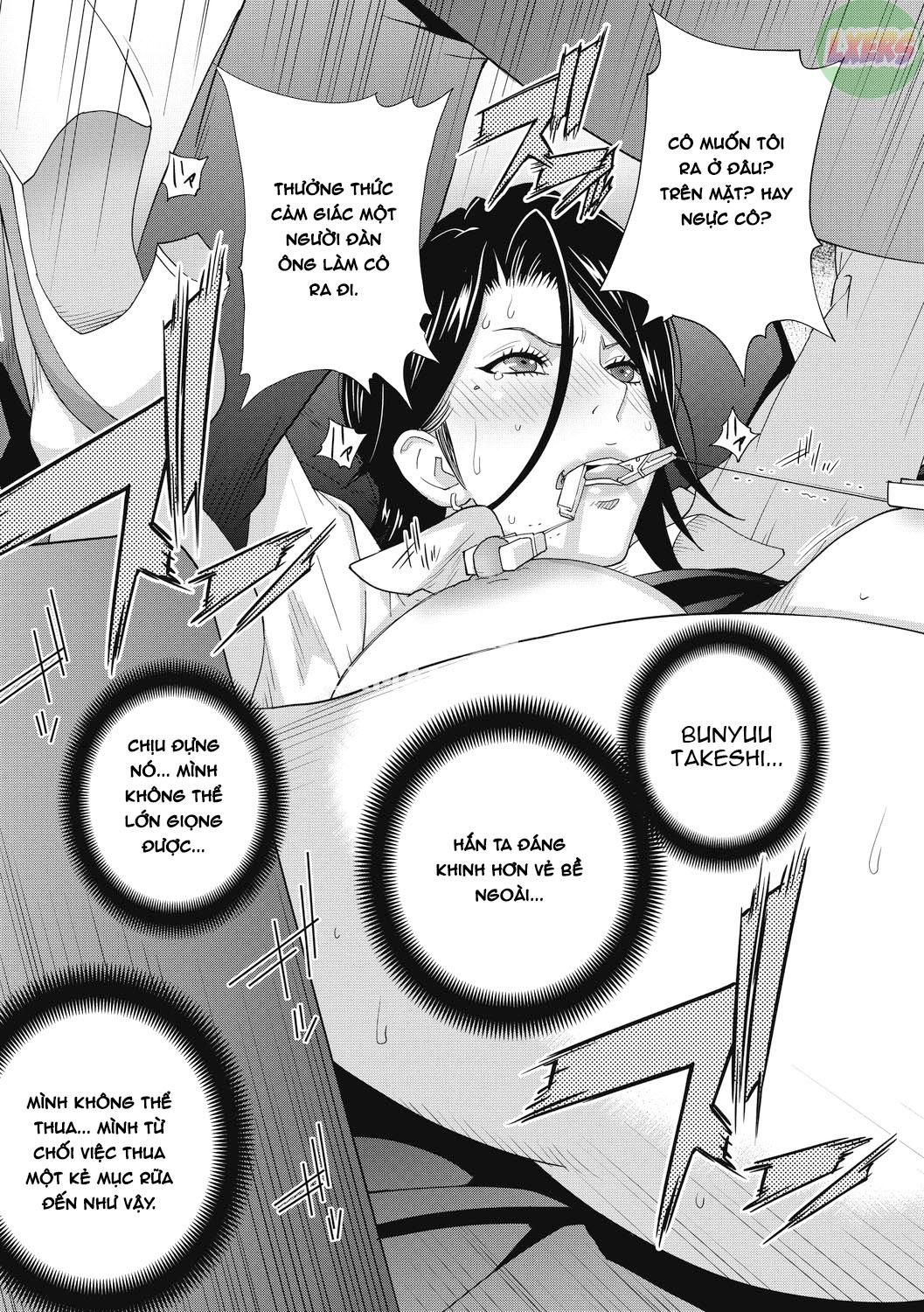 nyuugyaku-no-rudbeckia-chap-1-20 integer