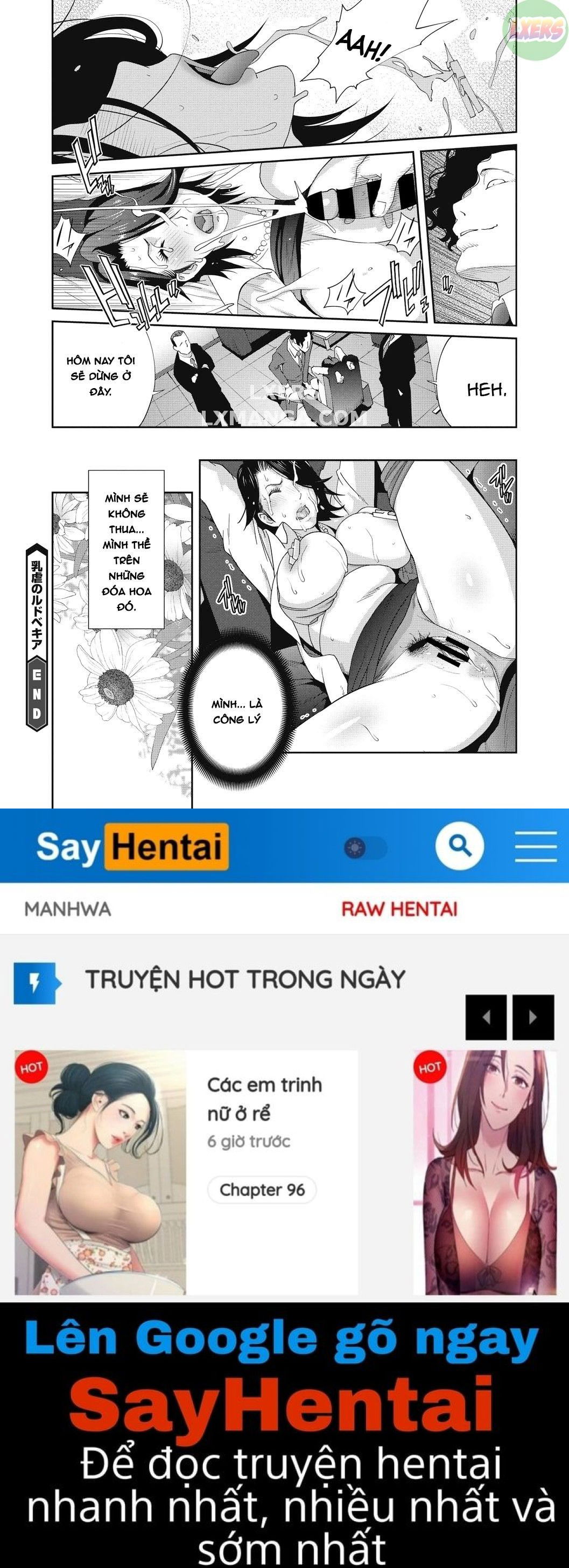 nyuugyaku-no-rudbeckia-chap-1-21 integer