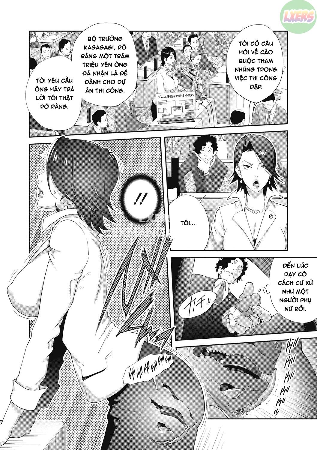 nyuugyaku-no-rudbeckia-chap-2-3 integer