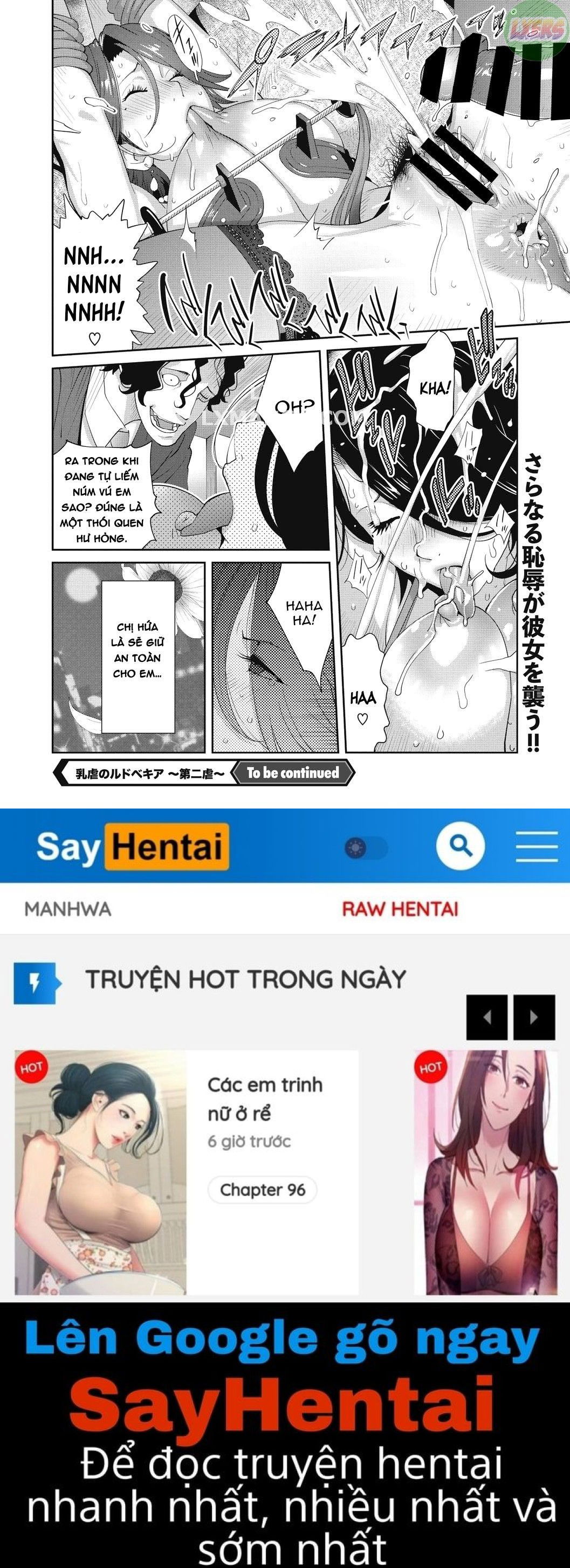 nyuugyaku-no-rudbeckia-chap-2-19 integer