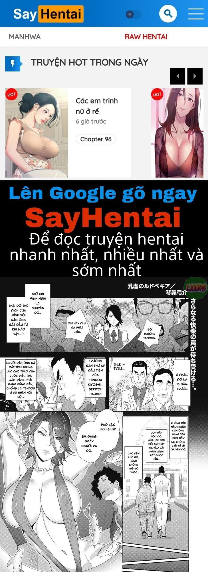 nyuugyaku-no-rudbeckia-chap-3-0 integer