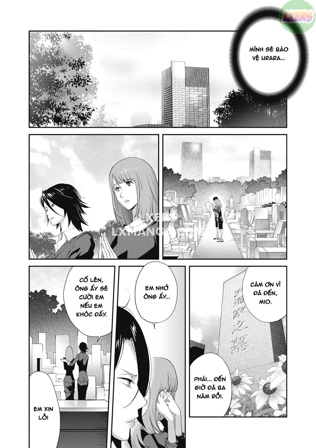 nyuugyaku-no-rudbeckia-chap-3-5 integer