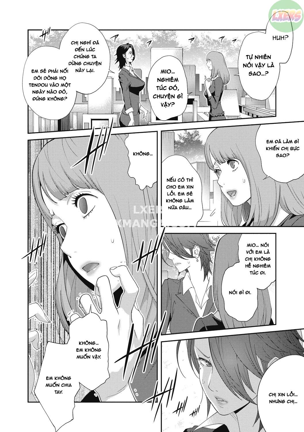 nyuugyaku-no-rudbeckia-chap-3-7 integer