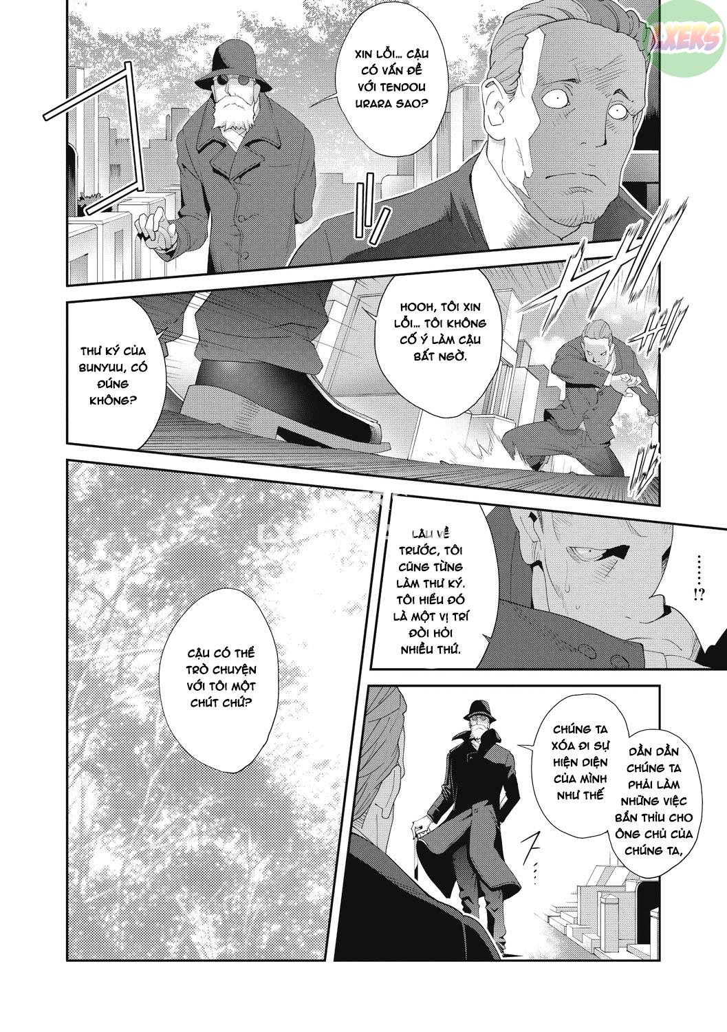 nyuugyaku-no-rudbeckia-chap-3-9 integer