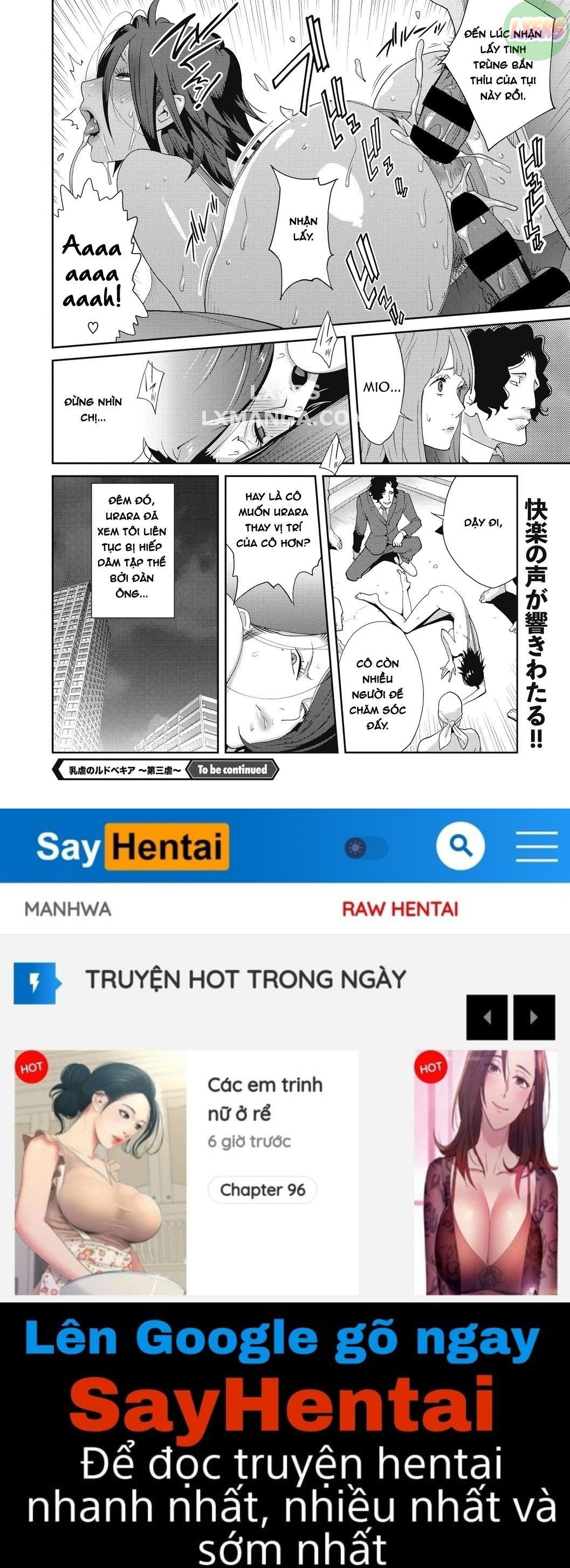 nyuugyaku-no-rudbeckia-chap-3-19 integer