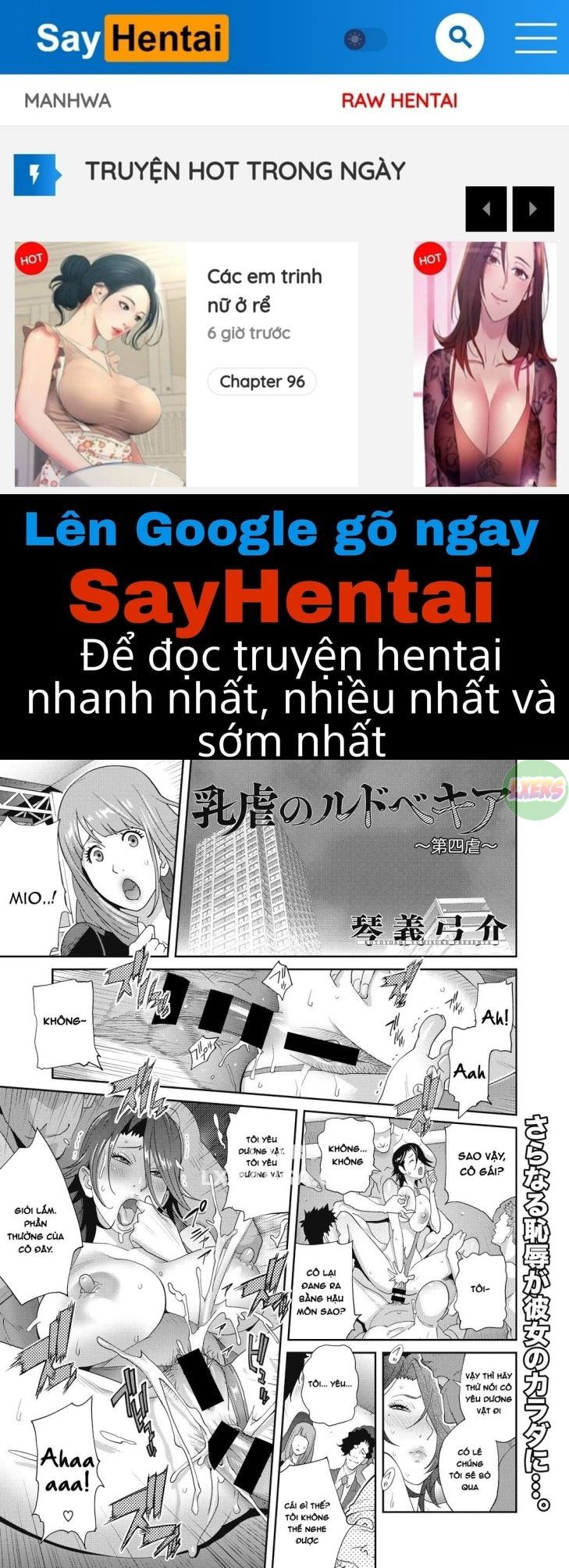 nyuugyaku-no-rudbeckia-chap-4-0 integer