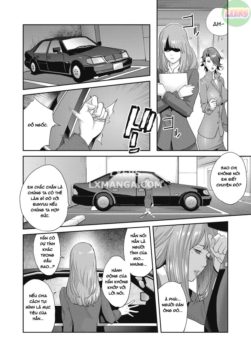 nyuugyaku-no-rudbeckia-chap-4-5 integer