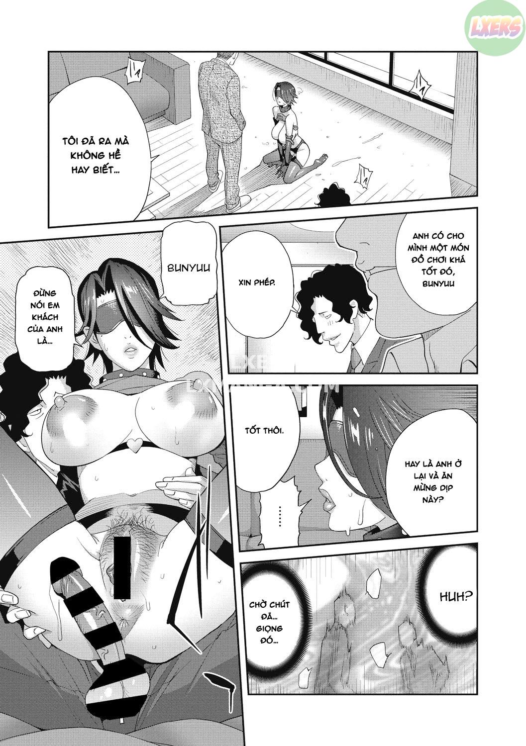 nyuugyaku-no-rudbeckia-chap-4-14 integer