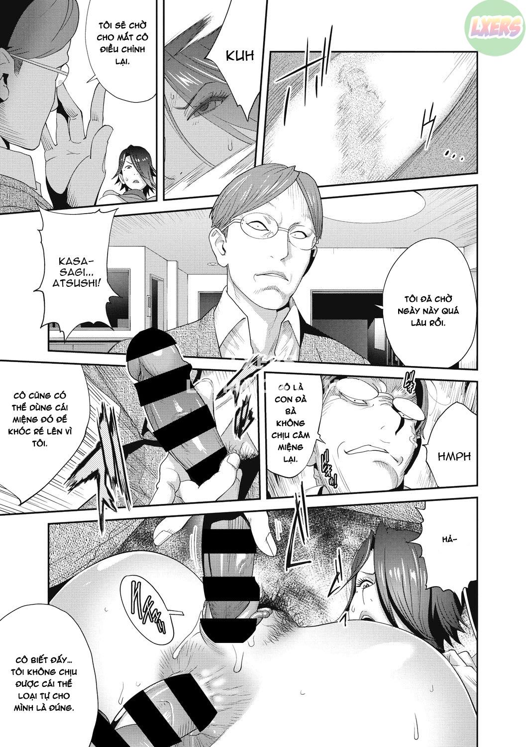 nyuugyaku-no-rudbeckia-chap-4-16 integer