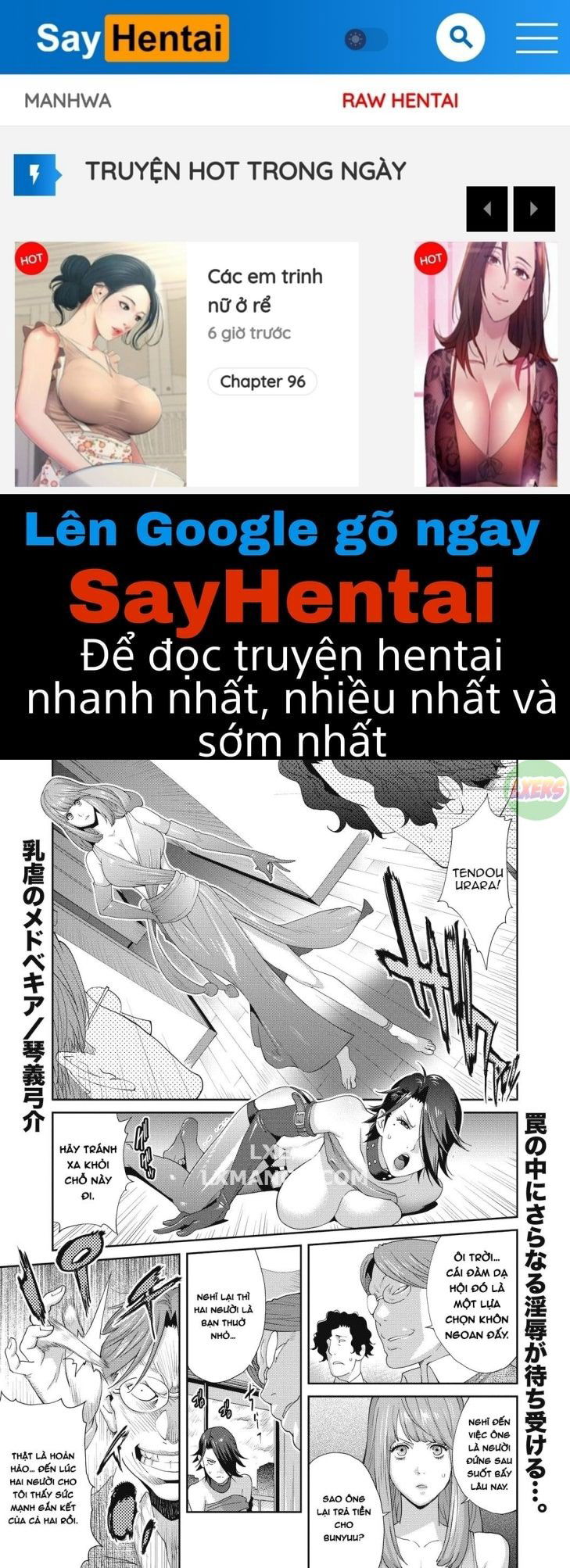 nyuugyaku-no-rudbeckia-chap-5-0 integer