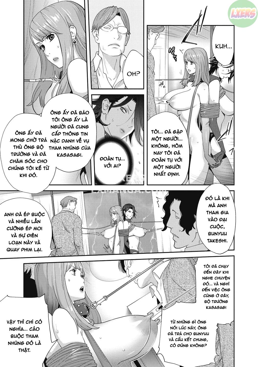 nyuugyaku-no-rudbeckia-chap-5-4 integer