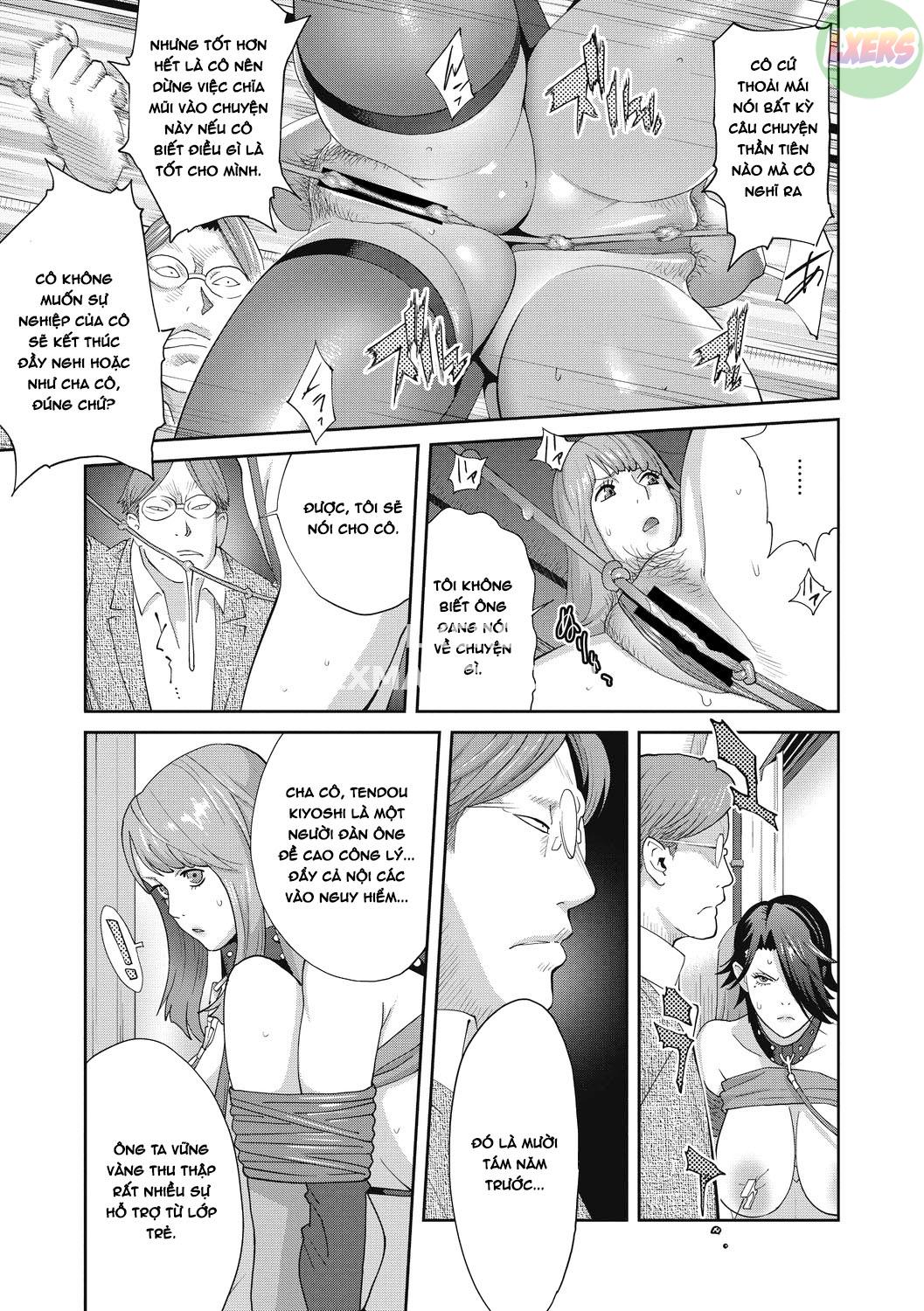 nyuugyaku-no-rudbeckia-chap-5-6 integer