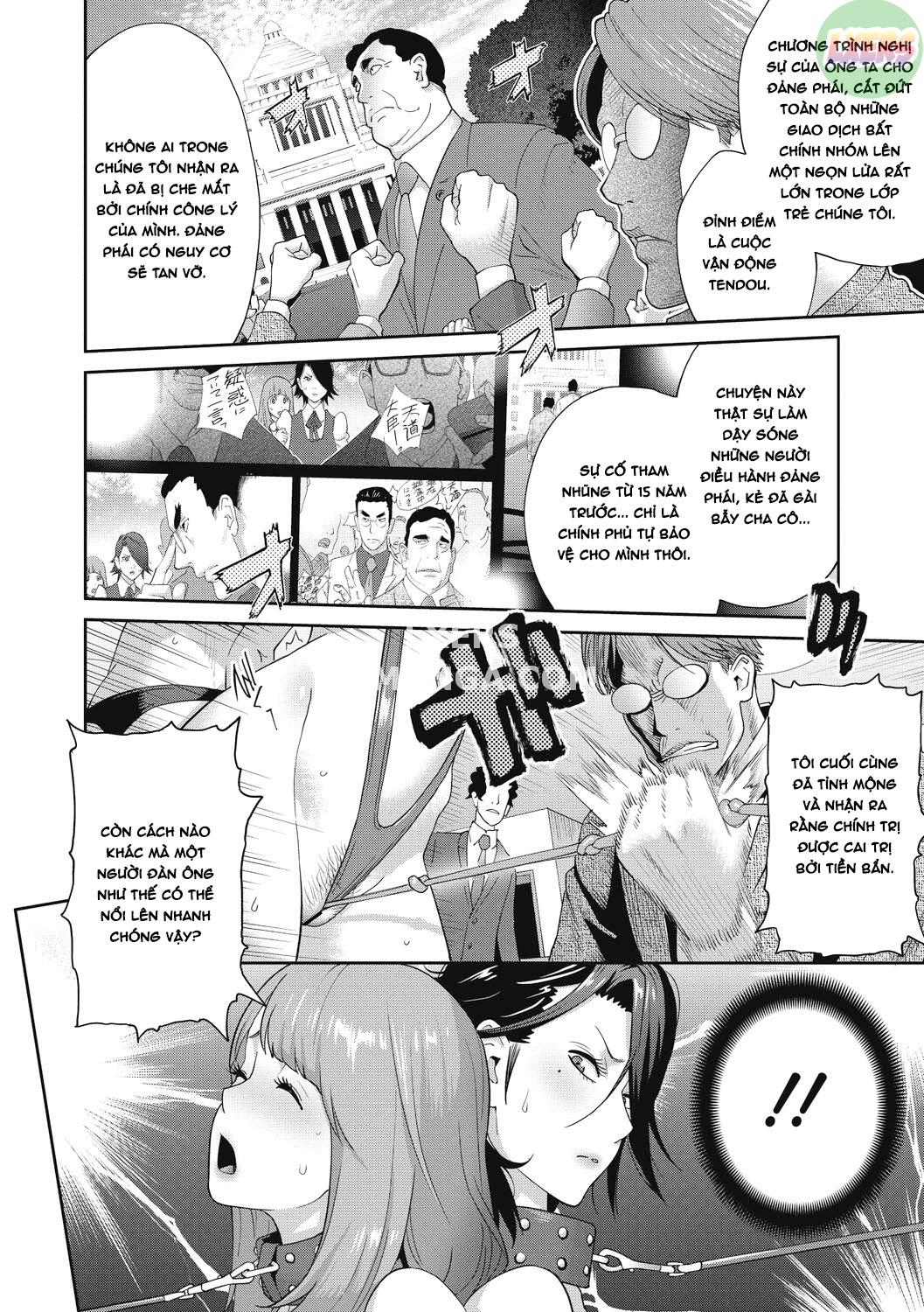 nyuugyaku-no-rudbeckia-chap-5-7 integer