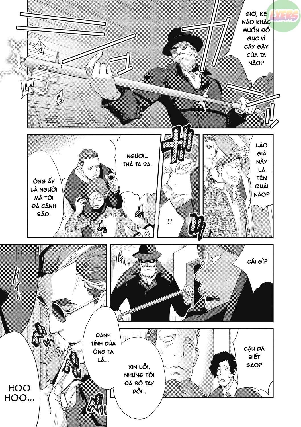 nyuugyaku-no-rudbeckia-chap-5-16 integer